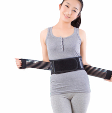 Adjustable Self-heating Warm Waist Support
