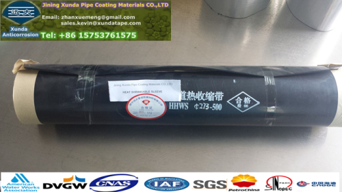 Hot Selling Heat Shrinking Tube