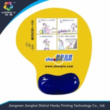 Home decoration mouse pad with liquid wrist rest