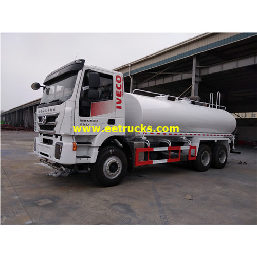 Hongyan 15m3 Sprinkling Water Tankers