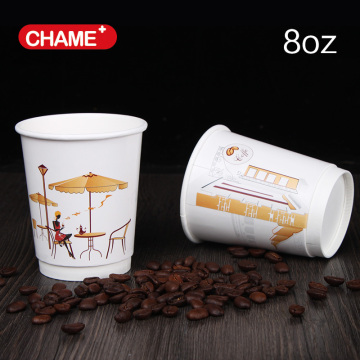 China cheap paper coffee cup /printed coffee cup with customized logo