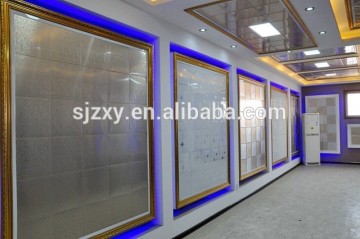 300*300 Aluminum Ceiling Board