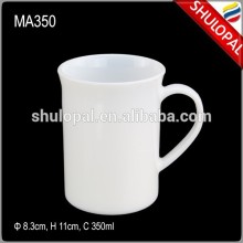Heat Resistant Opal Glassware Opalware Opal Glass Mug 230ml