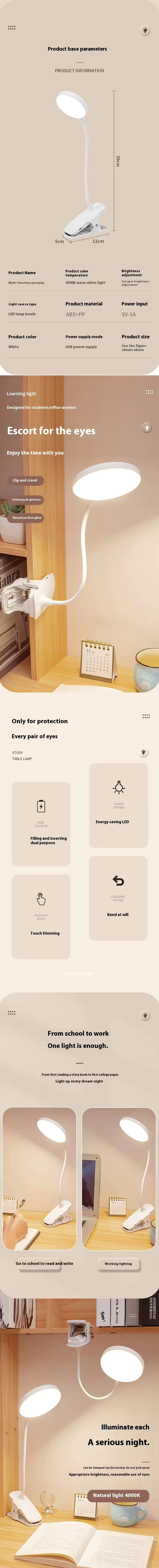 children-bedroom-eye-care-reading-lamp-galaxy children-bedroom-eye-care-reading-lamp-galaxy