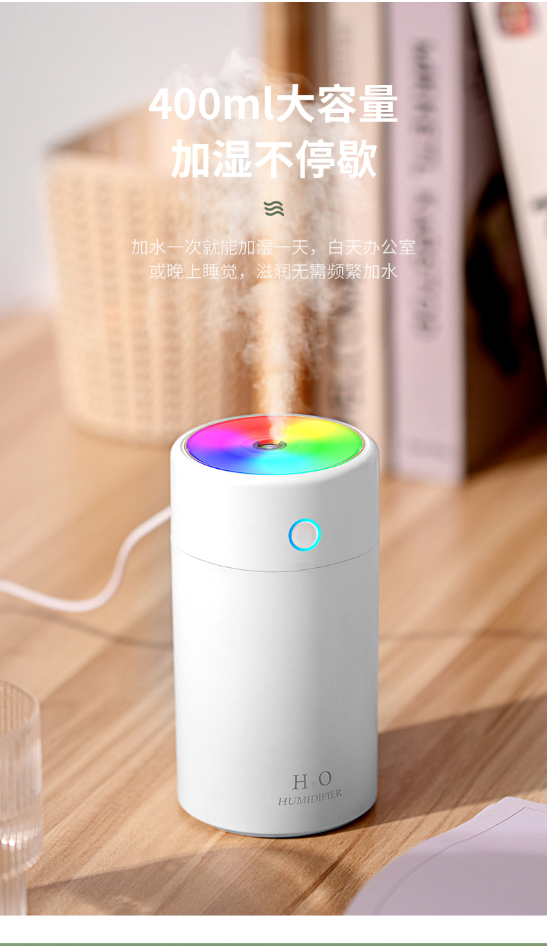 2022 Hot sale humidifier06