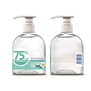 Private Label Waterless Hand Gel Pembersih Tangan Portable