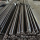 AISI 8620 Steel 21NiCrMo2 SNCM220 Equivalent Materials