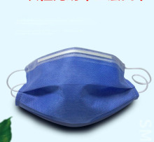 Fashion Non-Woven Fabrics personal Protection Medical Mask