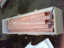 top technical Leaded Beryllium Copper bars C17300