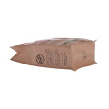 Flat Bottom Eco Paper Compostable Coffee Bag