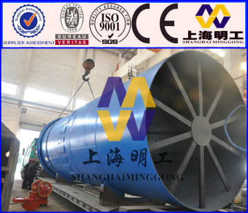 Industry Rotary Kiln/Hot Sale Rotary Kiln/Clinker Rotary Kiln