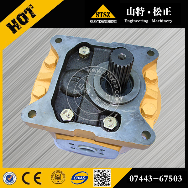 Komatsu Parts WA500-3 Pompa de viteze 705-52-30490