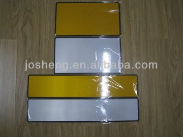 Mauritius License Plate