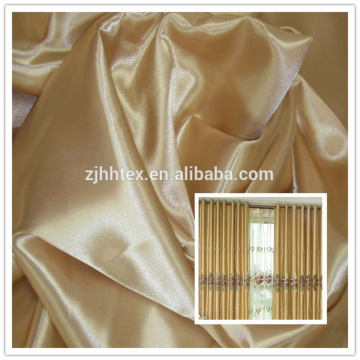 2017 Newest types of woven polyester blackout curtain fabric, china fabric curtain