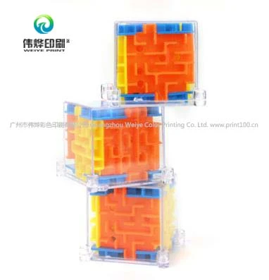 Puzzle Maze Magic Cube Toys