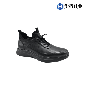 Versatile Casual Leather Footwear for Men