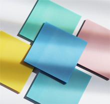 STICKY NOTES WITH SHINING MATERIAL