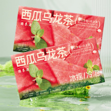 Wholesale Summer Ice Rock Cold-brewed Tea Bags - Watermelon Oolong Tea