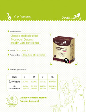 Chinese Medical Herbal Type Adult Diapers (Health Care Functional)