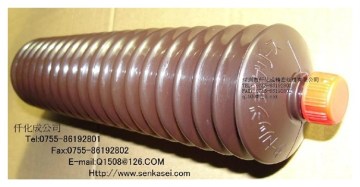 Sodick Original Grease KH6459 400ml for Lube lubrication electric injection molding machine 
