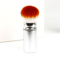 2021 1pc Mini Powder Makeup Brush custom Private Logo