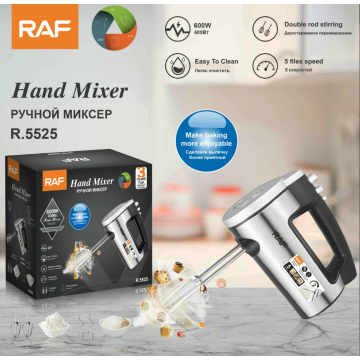 2022 Sản phẩm mới Máy trộn Blender cầm tay