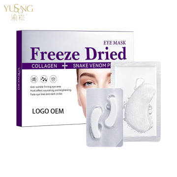 Collagen Snake Venom Lyophilization Eye Mask: Moisturize and Anti-Wrinkle