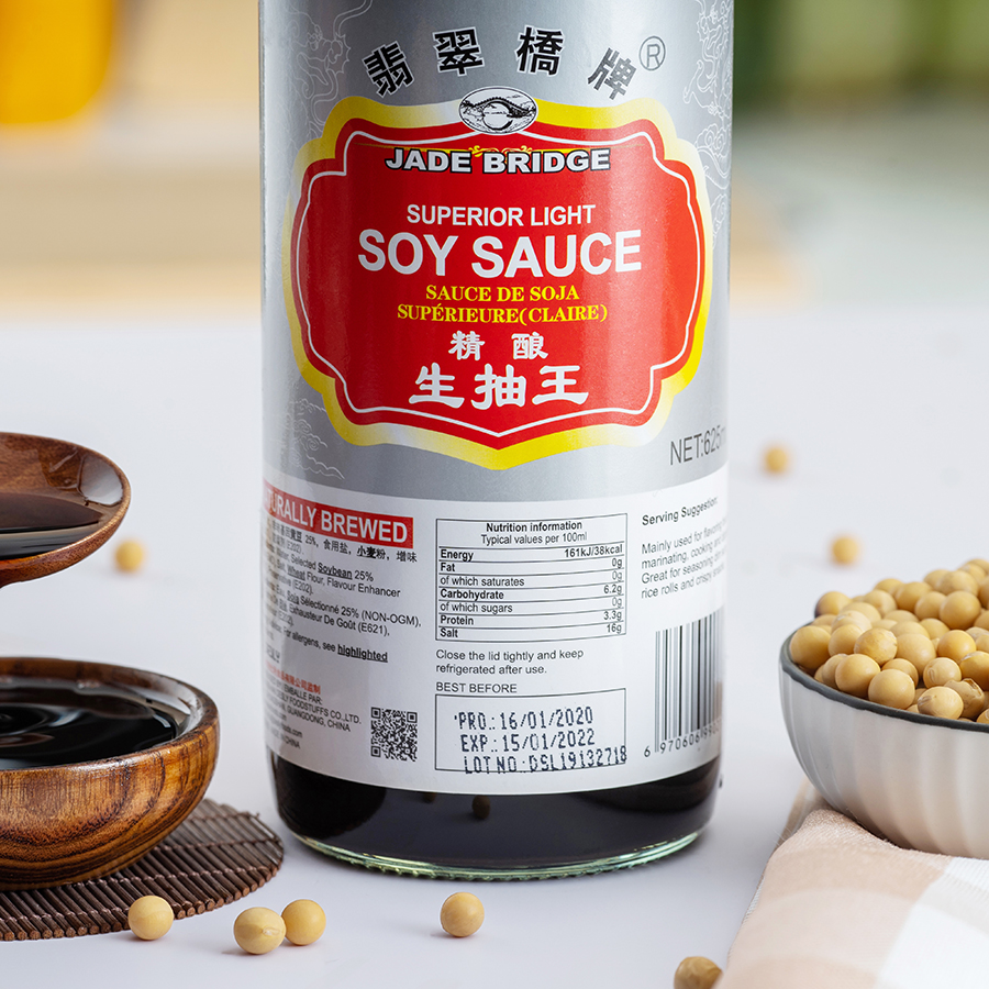 500 ml Naturally Brewed Superior Light Soy Sauce