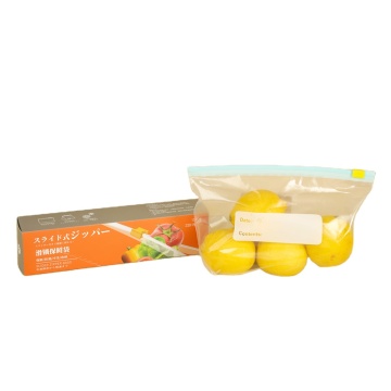 Wholesale Zipper Pouches for Refrigerator Food Preservation