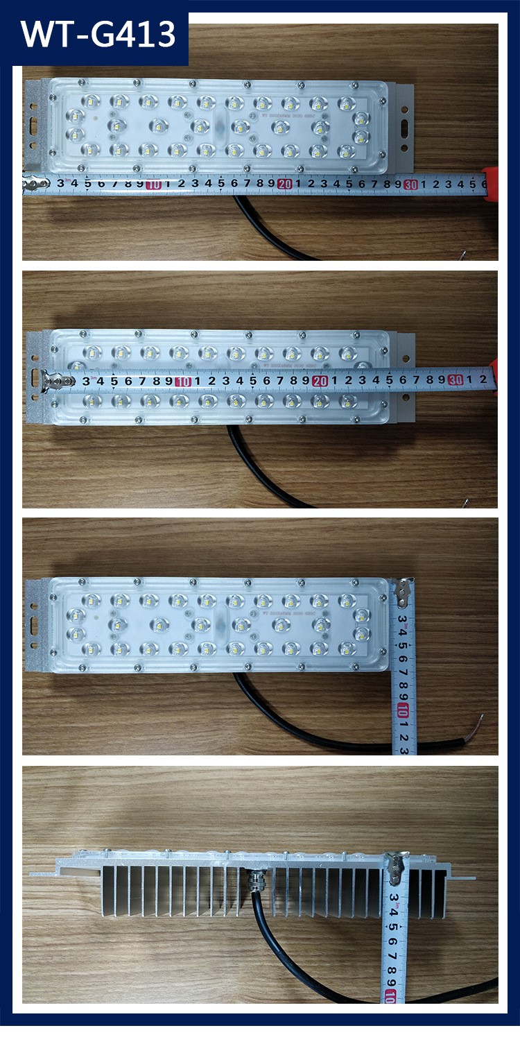 LED Street Light Rectangular Module