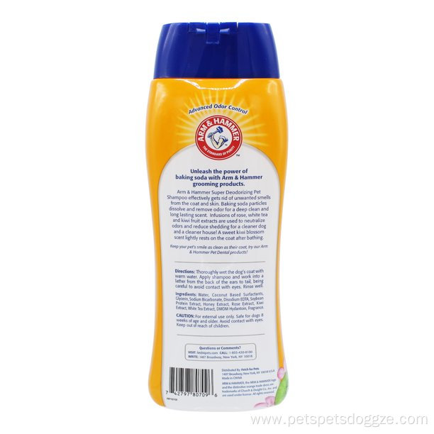 pet Arm & Hammer Super Deodorizing Shampoo