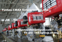 Air cooled small diesel engine electric start