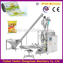 curry powder packaging machine