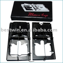 metal rat trap