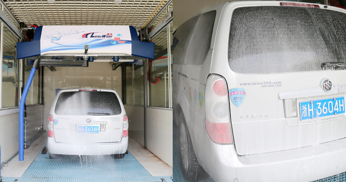 Leisuwash 360 Mini Automatic Car Wash Equipment