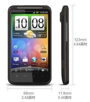 android  2.2 phone T9191