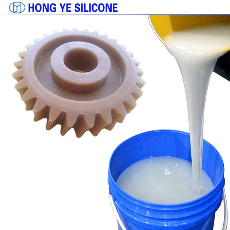 Addition curing silicone Addition curing silicone
