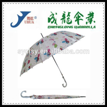 Satin Flower Straight Umbrella,Satin Waterproof Umbrella