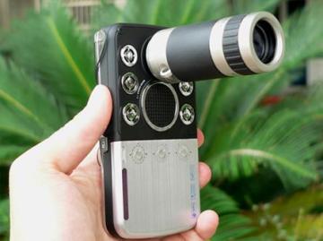 Magic Telescope Mobile Phone