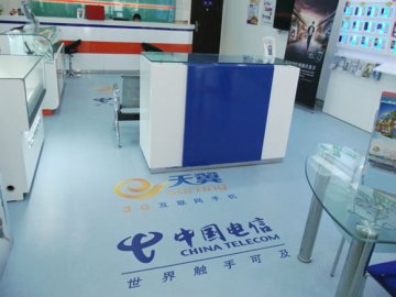 Advertising shop floor