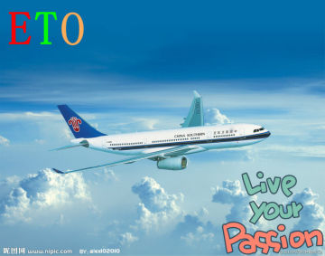 domestic freight forwarding service from shanghai to Canberra