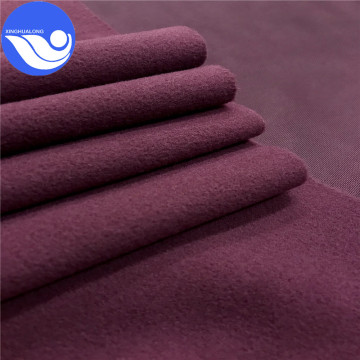 Super Poly Knitted Fabric Smoothly