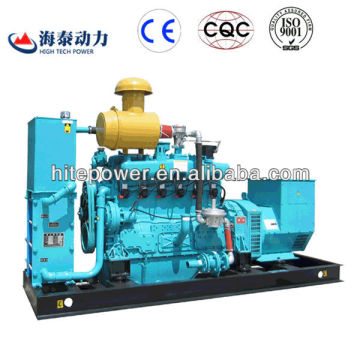 Original manufacture Discount Price CHP 100KW CNG generator