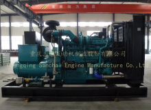 3 phase 6 cylinder brand new 600Kw silent diesel generator sets, powered by Cumm KTA38 engine