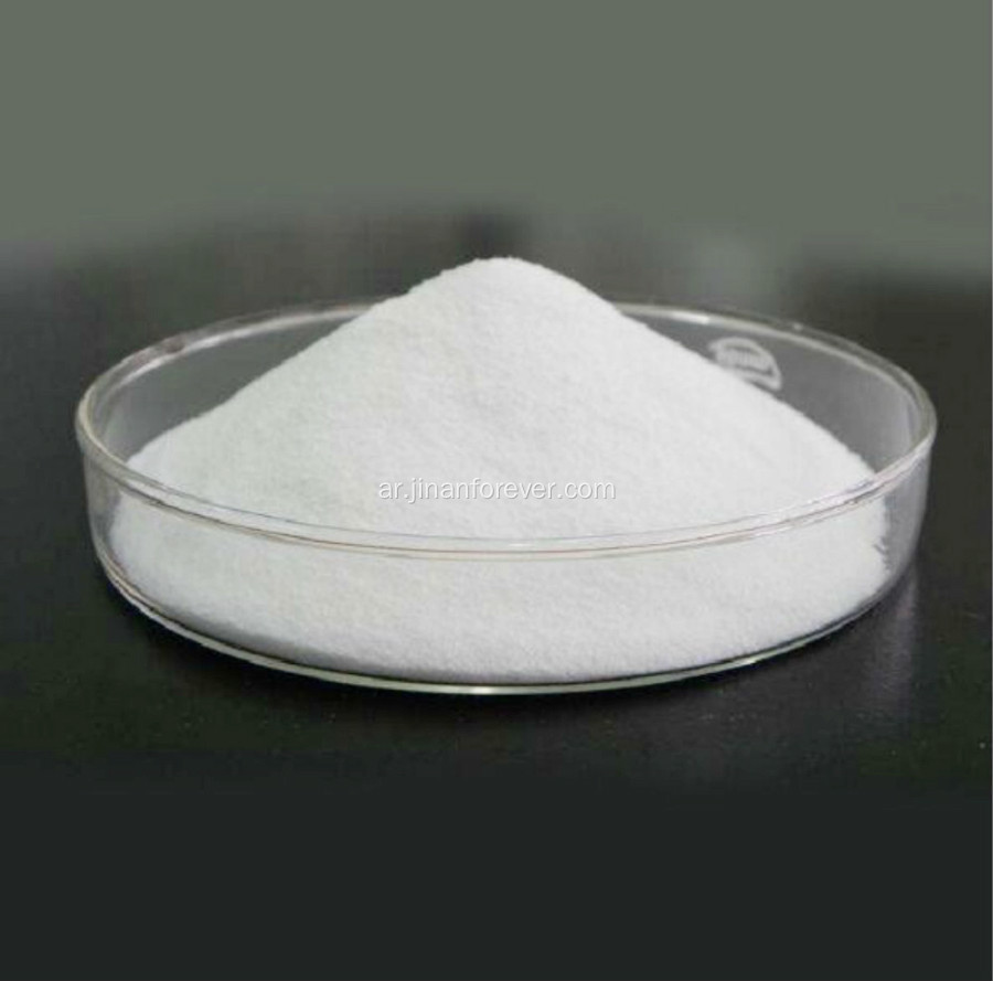 O-Hydroxyaniline نوعية جيدة سعر أفضل