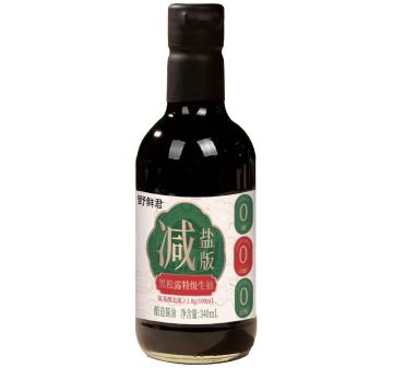 Low Sodium Soy Sauce Infused with Black Truffle
