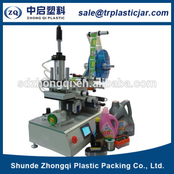 Round plastic tin round bottle lable printing machine