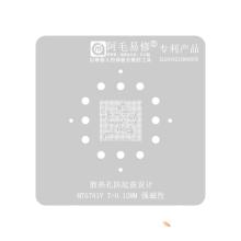 Amoae 0.12mm CPU BGA Reballing Stencil for MTK MT6781V