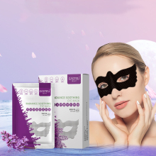 Private Label Butterfly Eye Mask: Enhance Your Beauty with Eye Treatment Masks