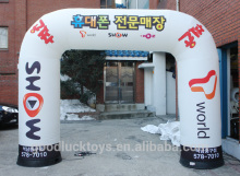 commercial white Inflatable running arch, standard inflatable arch, arch entryway for sale